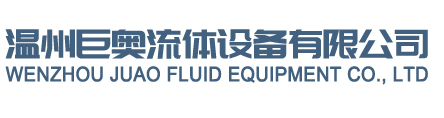 Zhejiang Yuman Electric Technology Co., Ltd.